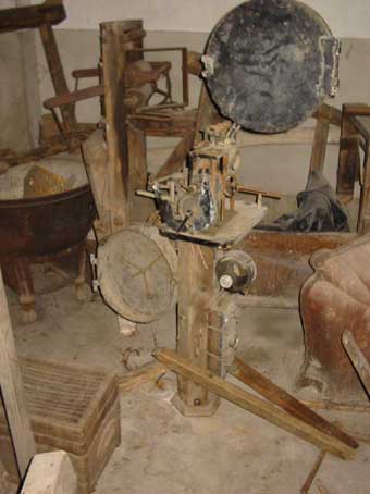 projecteur en l'état actuel